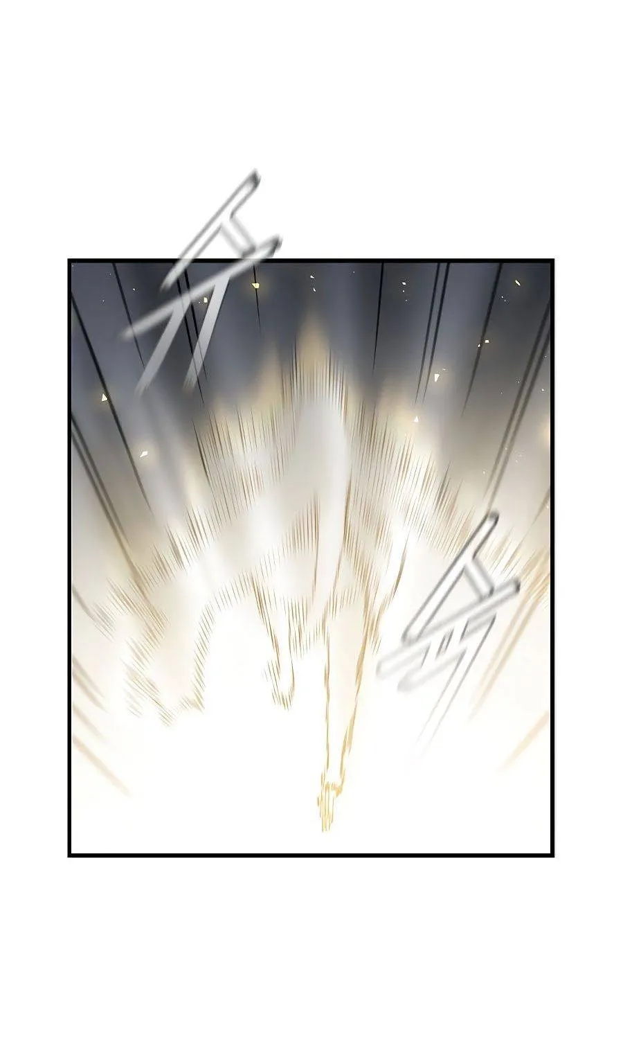 The Second Coming Of Gluttony Mangakakalot X Chapter 65 Page 46