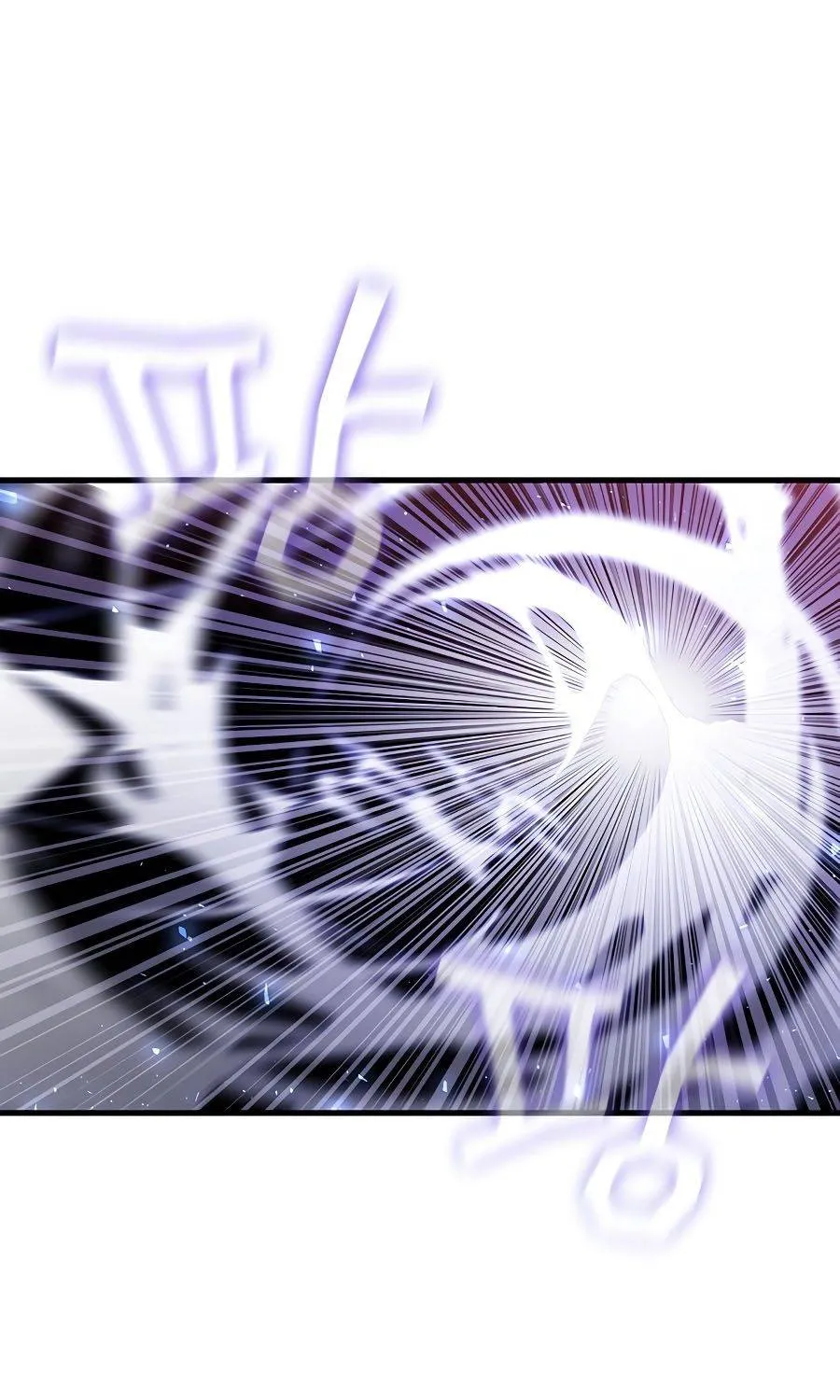 The Second Coming Of Gluttony Mangakakalot X Chapter 65 Page 80