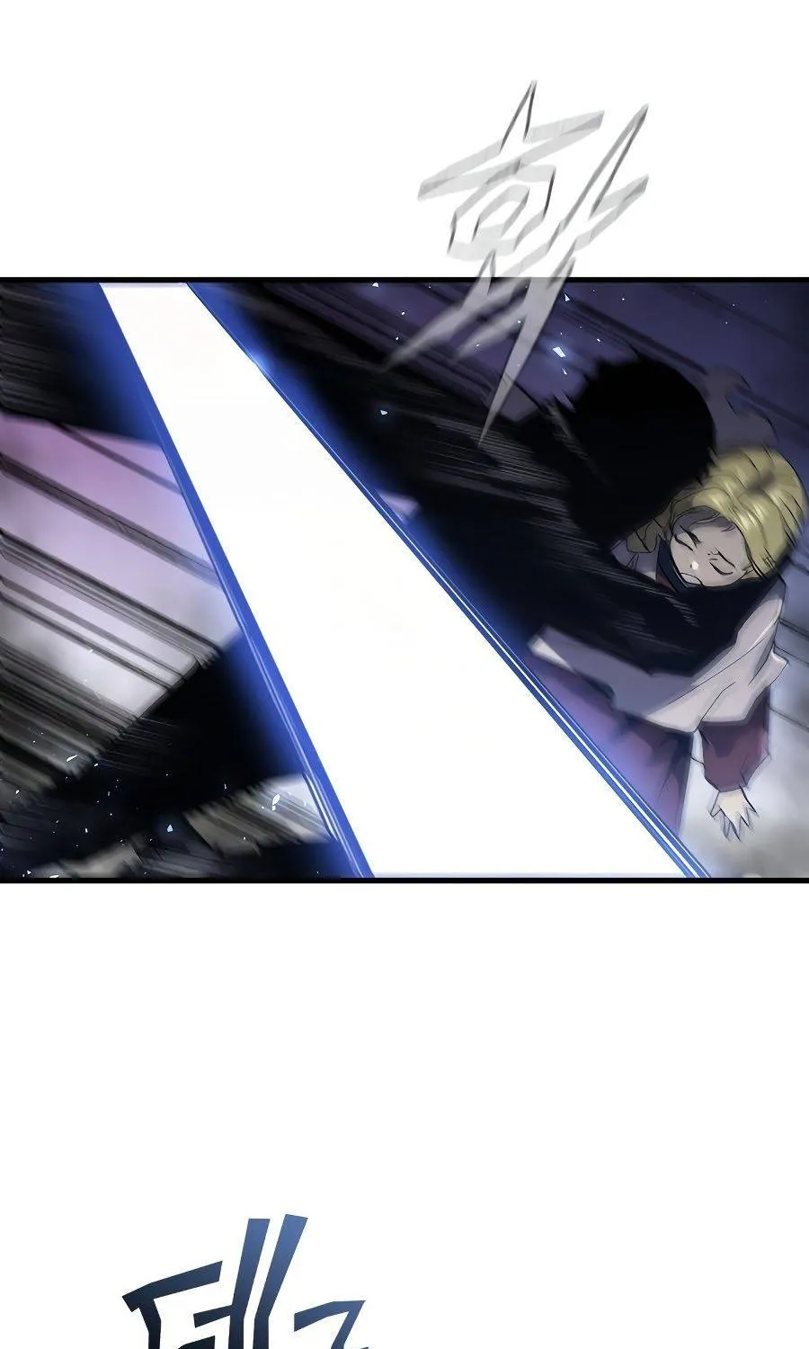 The Second Coming Of Gluttony Mangakakalot X Chapter 65 Page 84