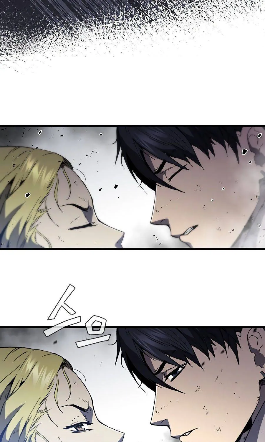 The Second Coming Of Gluttony Mangakakalot X Chapter 65 Page 92