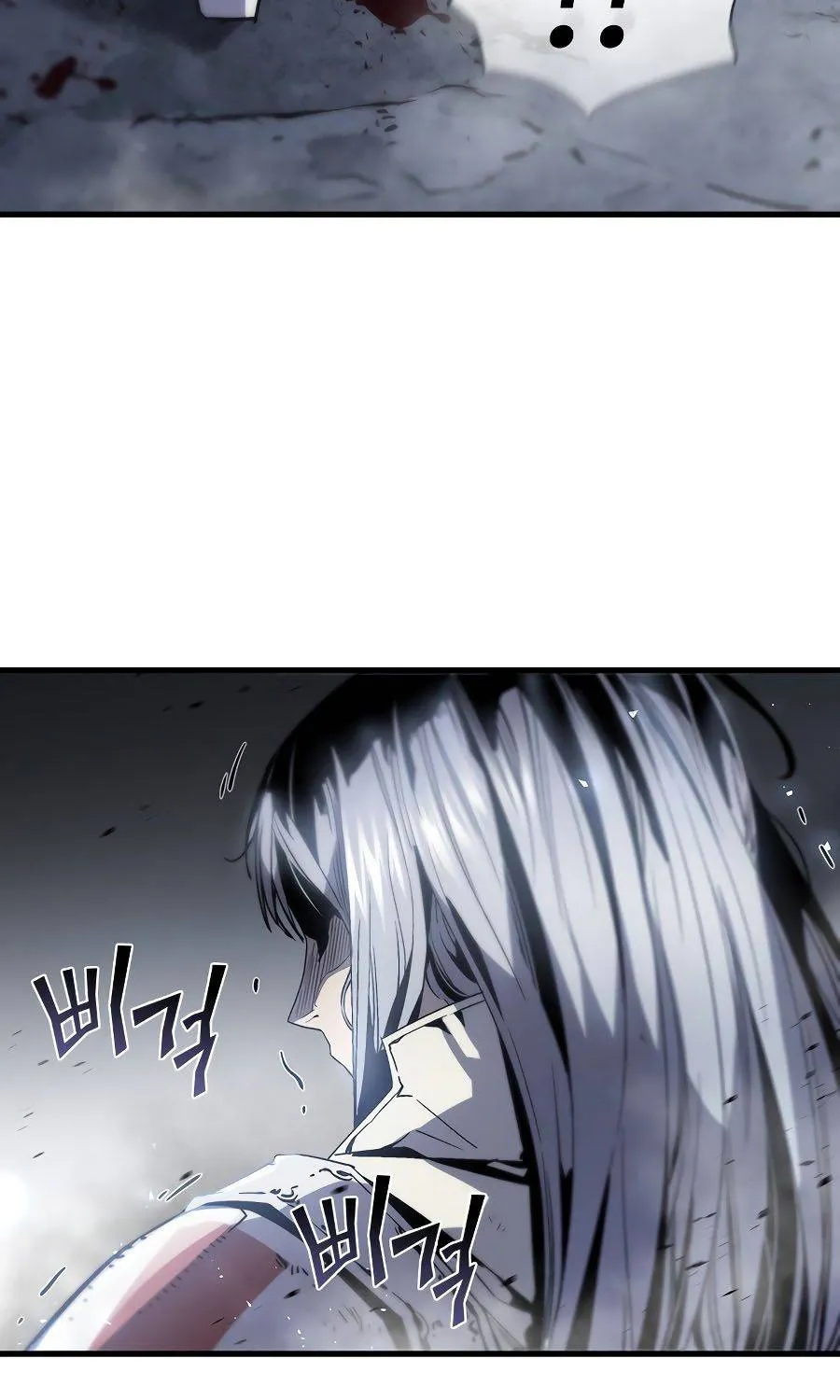 The Second Coming Of Gluttony Mangakakalot X Chapter 65 Page 94