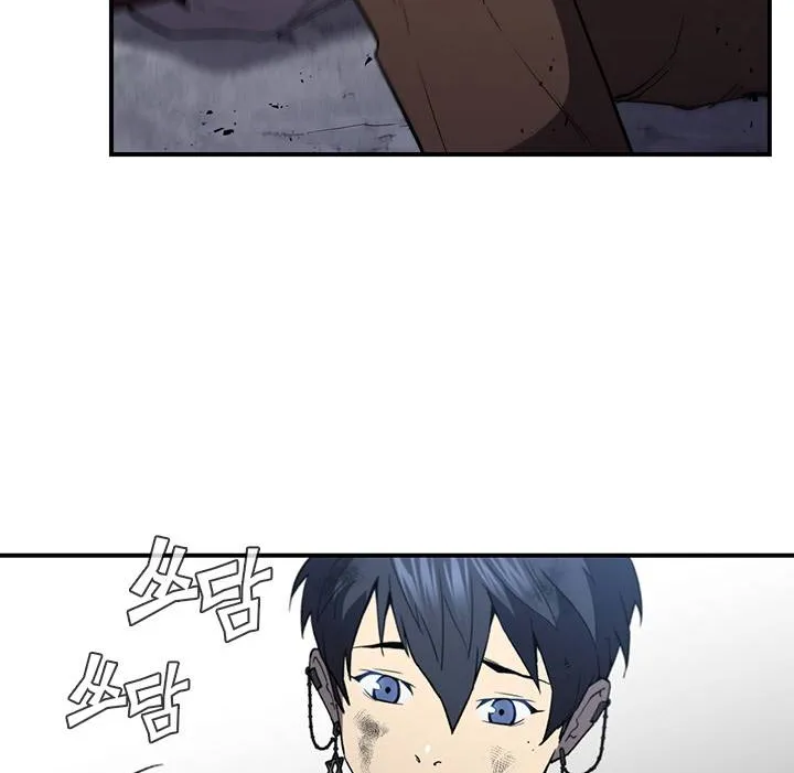 The Second Coming Of Gluttony Mangakakalot X Chapter 66 Page 93