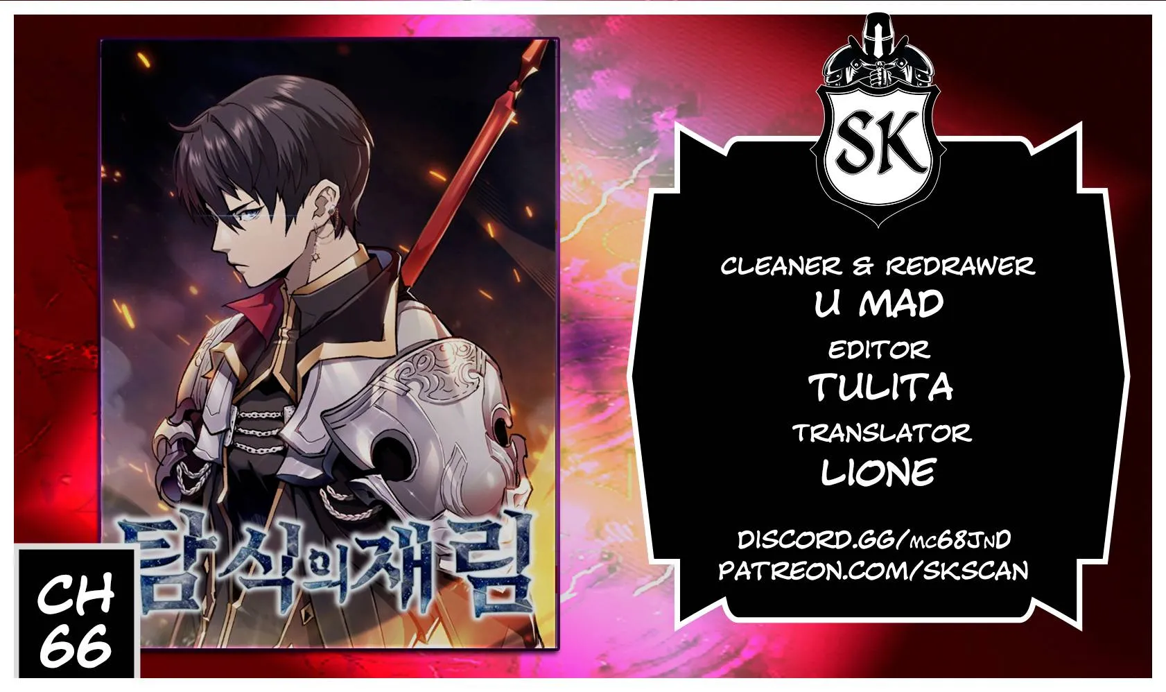 The Second Coming Of Gluttony Mangakakalot X Chapter 66 Page 1