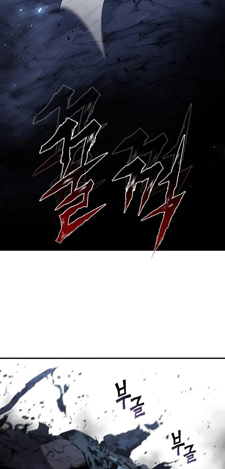 The Second Coming Of Gluttony Mangakakalot X Chapter 66 Page 13