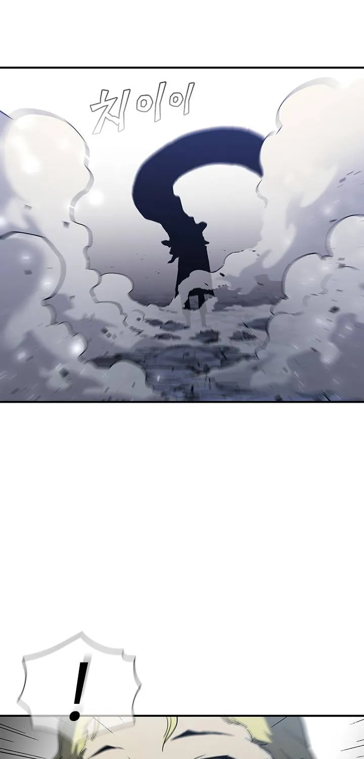 The Second Coming Of Gluttony Mangakakalot X Chapter 66 Page 36