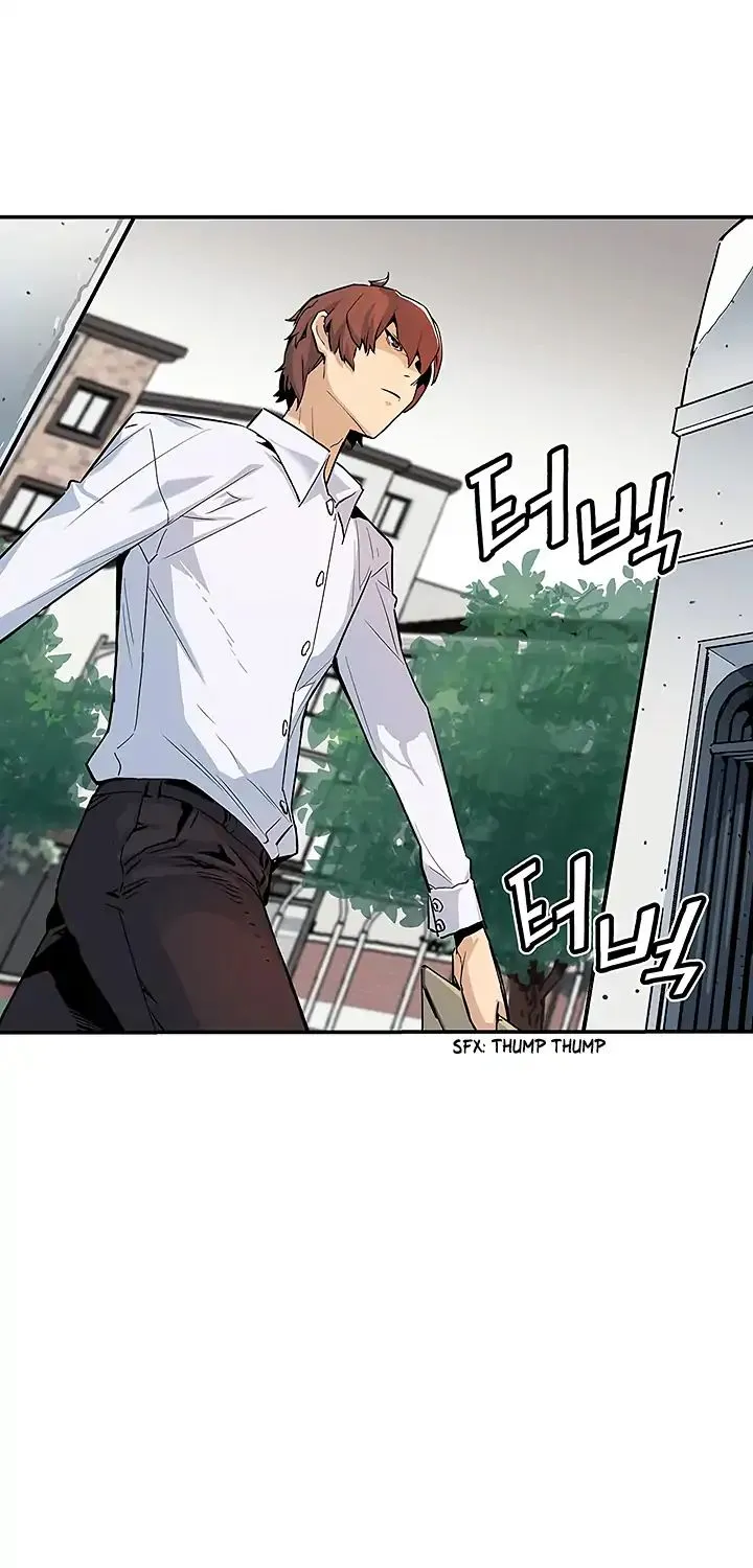 The Second Coming Of Gluttony Mangakakalot X Chapter 7 Page 16