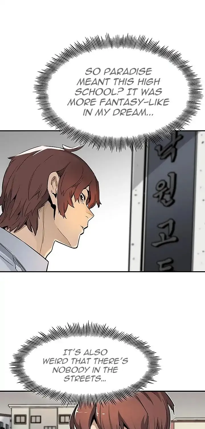 The Second Coming Of Gluttony Mangakakalot X Chapter 7 Page 14