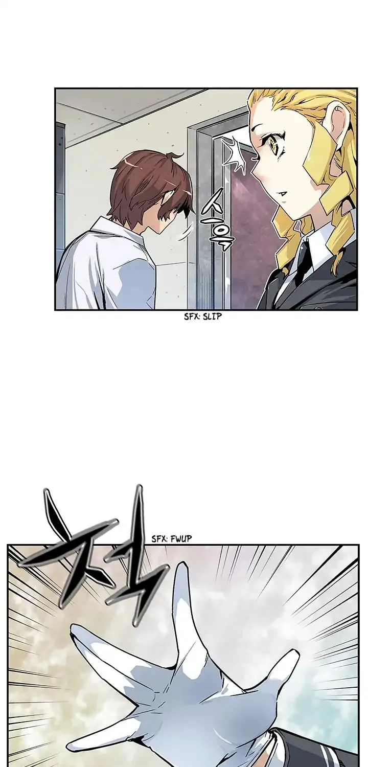 The Second Coming Of Gluttony Mangakakalot X Chapter 7 Page 22