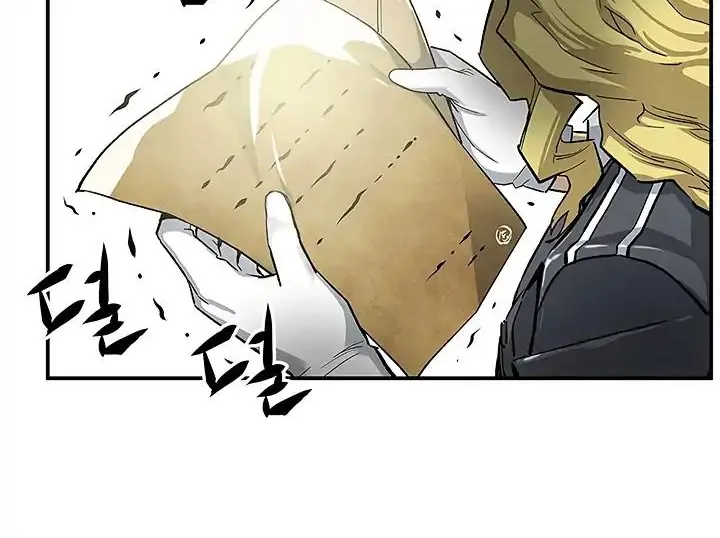 The Second Coming Of Gluttony Mangakakalot X Chapter 7 Page 33