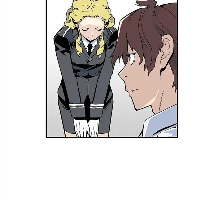 The Second Coming Of Gluttony Mangakakalot X Chapter 7 Page 42