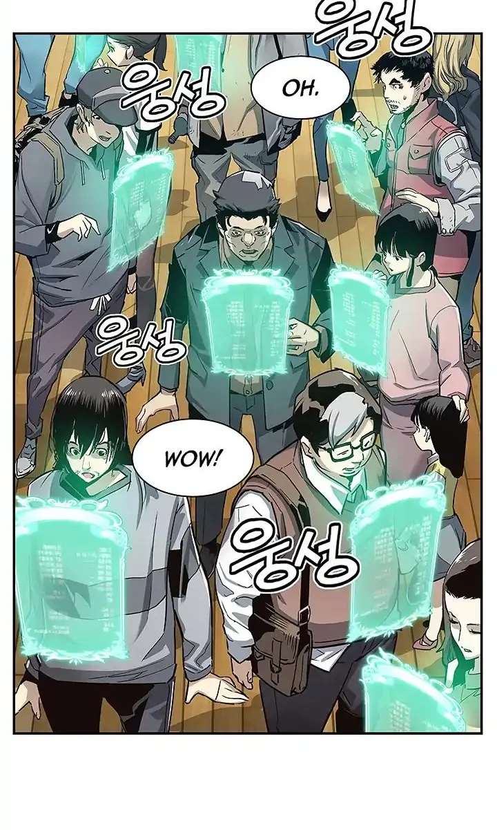 The Second Coming Of Gluttony Mangakakalot X Chapter 7 Page 60