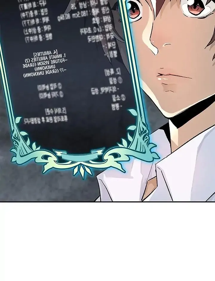 The Second Coming Of Gluttony Mangakakalot X Chapter 7 Page 65