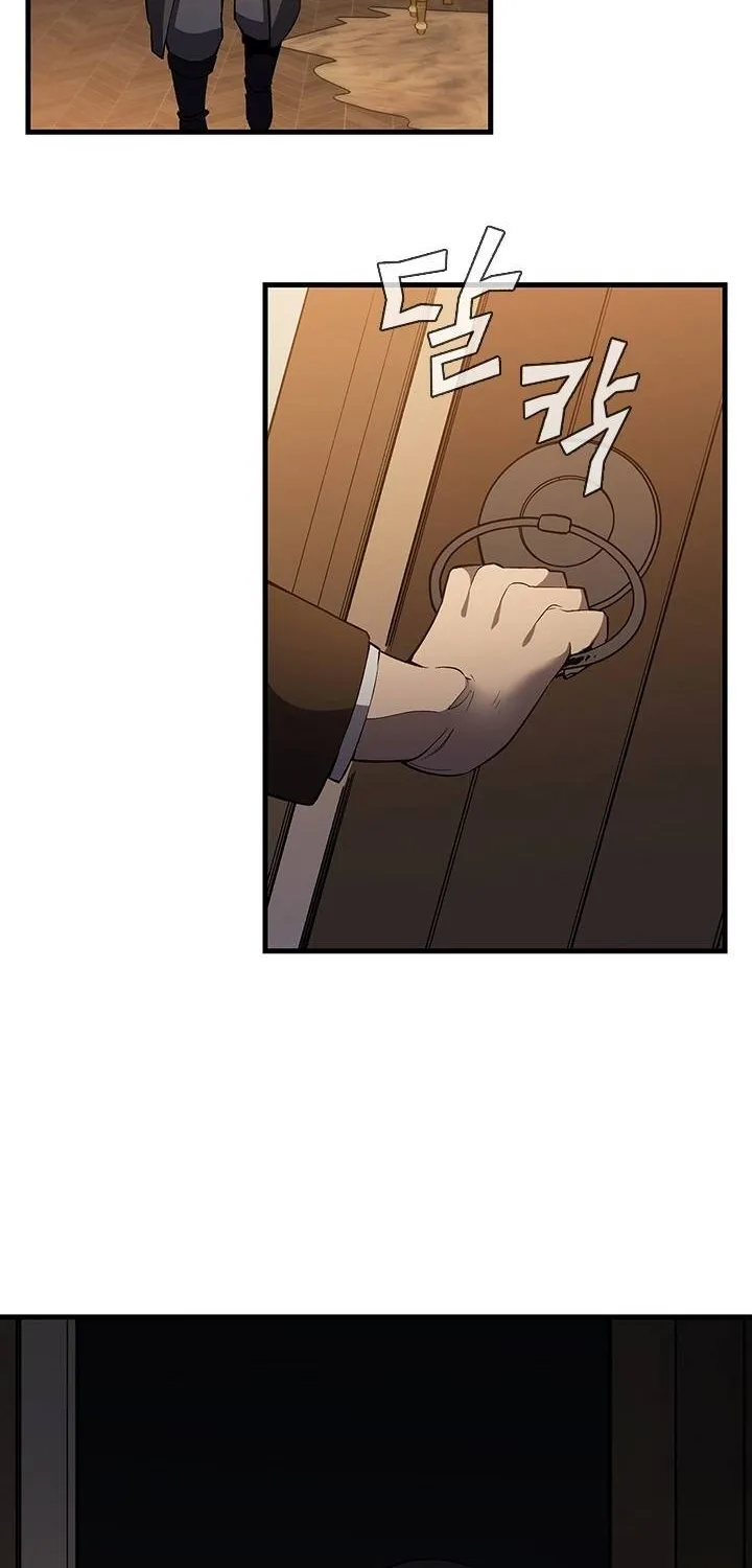 The Second Coming Of Gluttony Mangakakalot X Chapter 70 Page 6