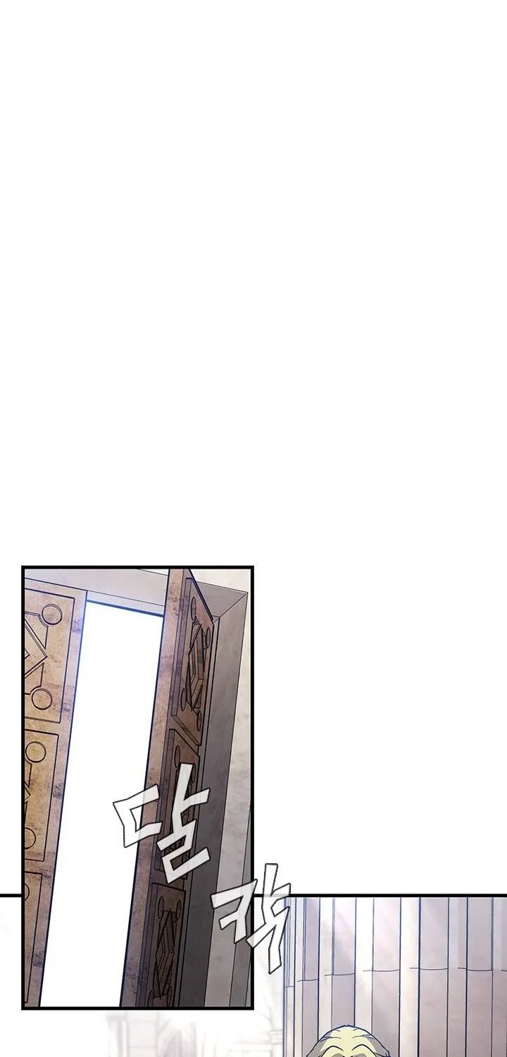 The Second Coming Of Gluttony Mangakakalot X Chapter 70 Page 60
