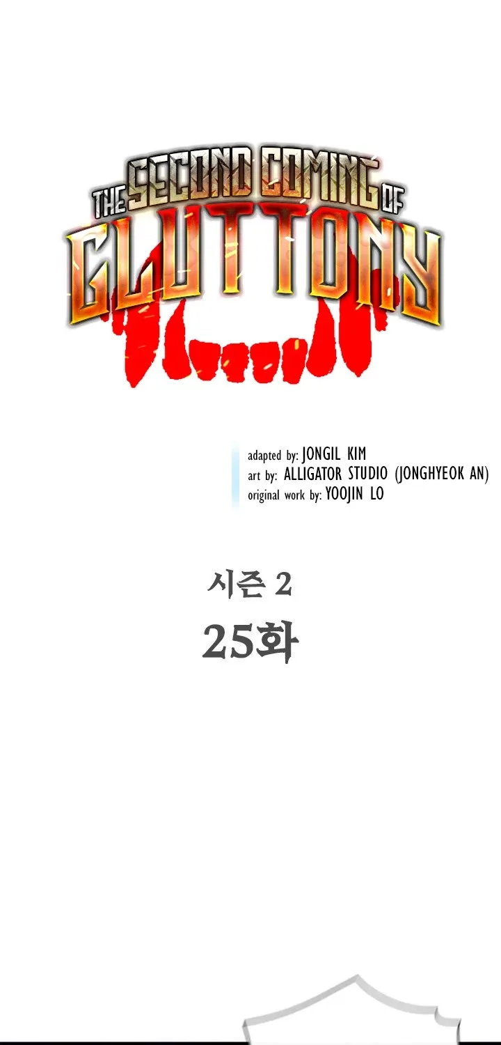 The Second Coming Of Gluttony Mangakakalot X Chapter 71 Page 3