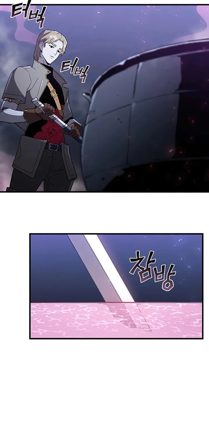 The Second Coming Of Gluttony Mangakakalot X Chapter 72 Page 47