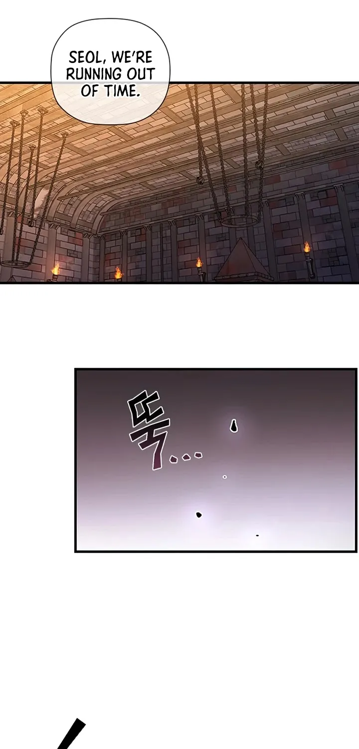 The Second Coming Of Gluttony Mangakakalot X Chapter 72 Page 16