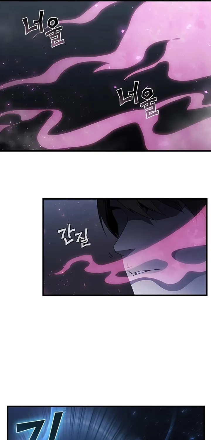 The Second Coming Of Gluttony Mangakakalot X Chapter 72 Page 32