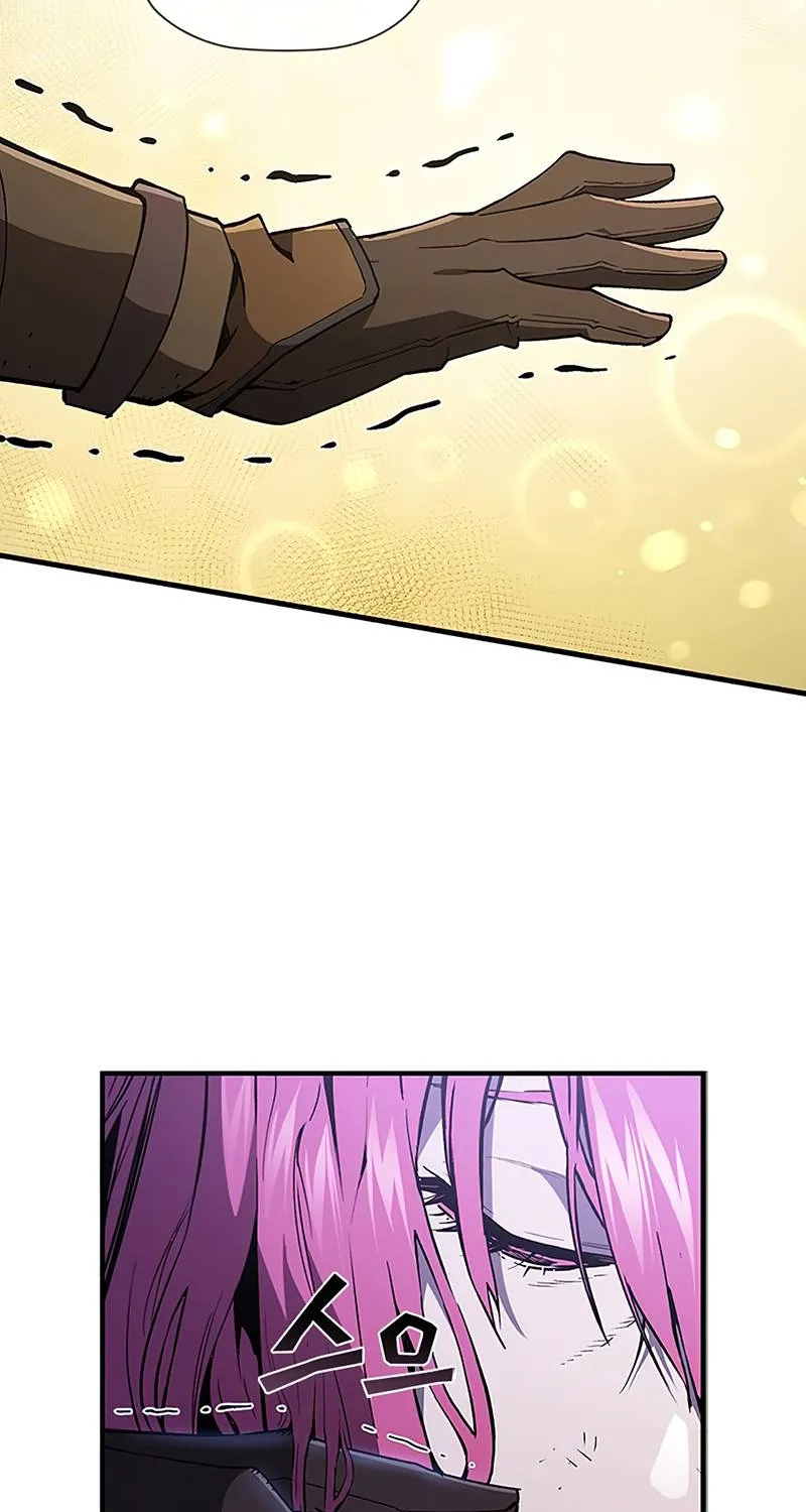 The Second Coming Of Gluttony Mangakakalot X Chapter 73 Page 66