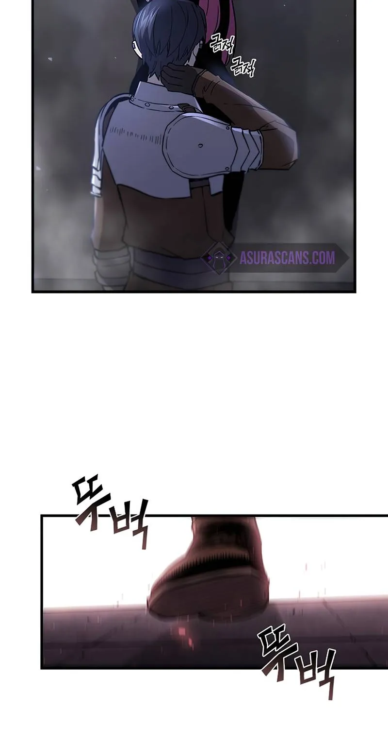 The Second Coming Of Gluttony Mangakakalot X Chapter 73 Page 73