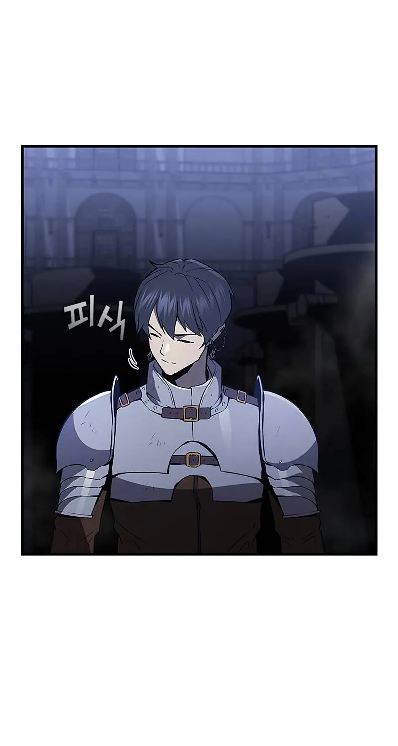 The Second Coming Of Gluttony Mangakakalot X Chapter 73 Page 13