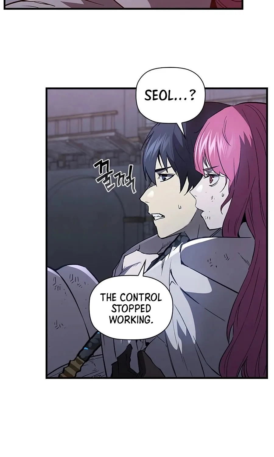 The Second Coming Of Gluttony Mangakakalot X Chapter 74 Page 49