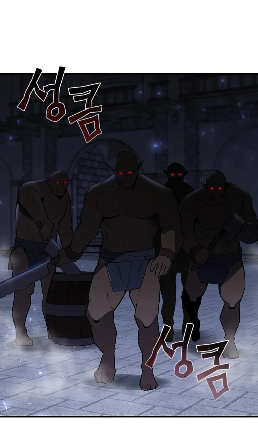 The Second Coming Of Gluttony Mangakakalot X Chapter 74 Page 50
