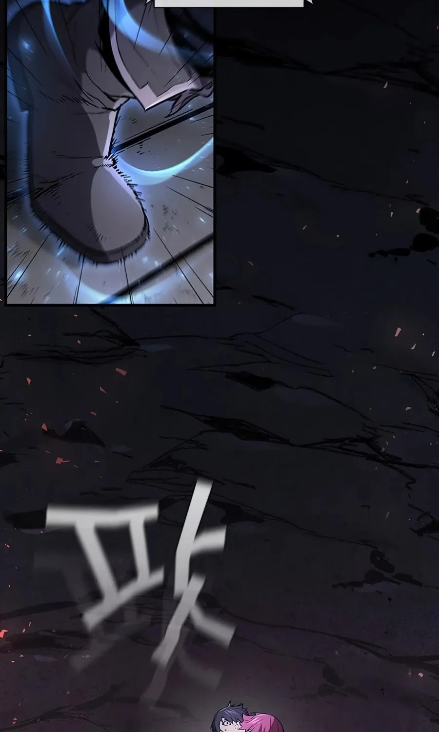 The Second Coming Of Gluttony Mangakakalot X Chapter 74 Page 82