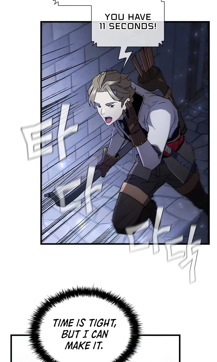 The Second Coming Of Gluttony Mangakakalot X Chapter 74 Page 93