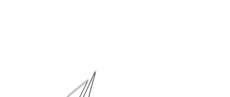 The Second Coming Of Gluttony Mangakakalot X Chapter 74 Page 96