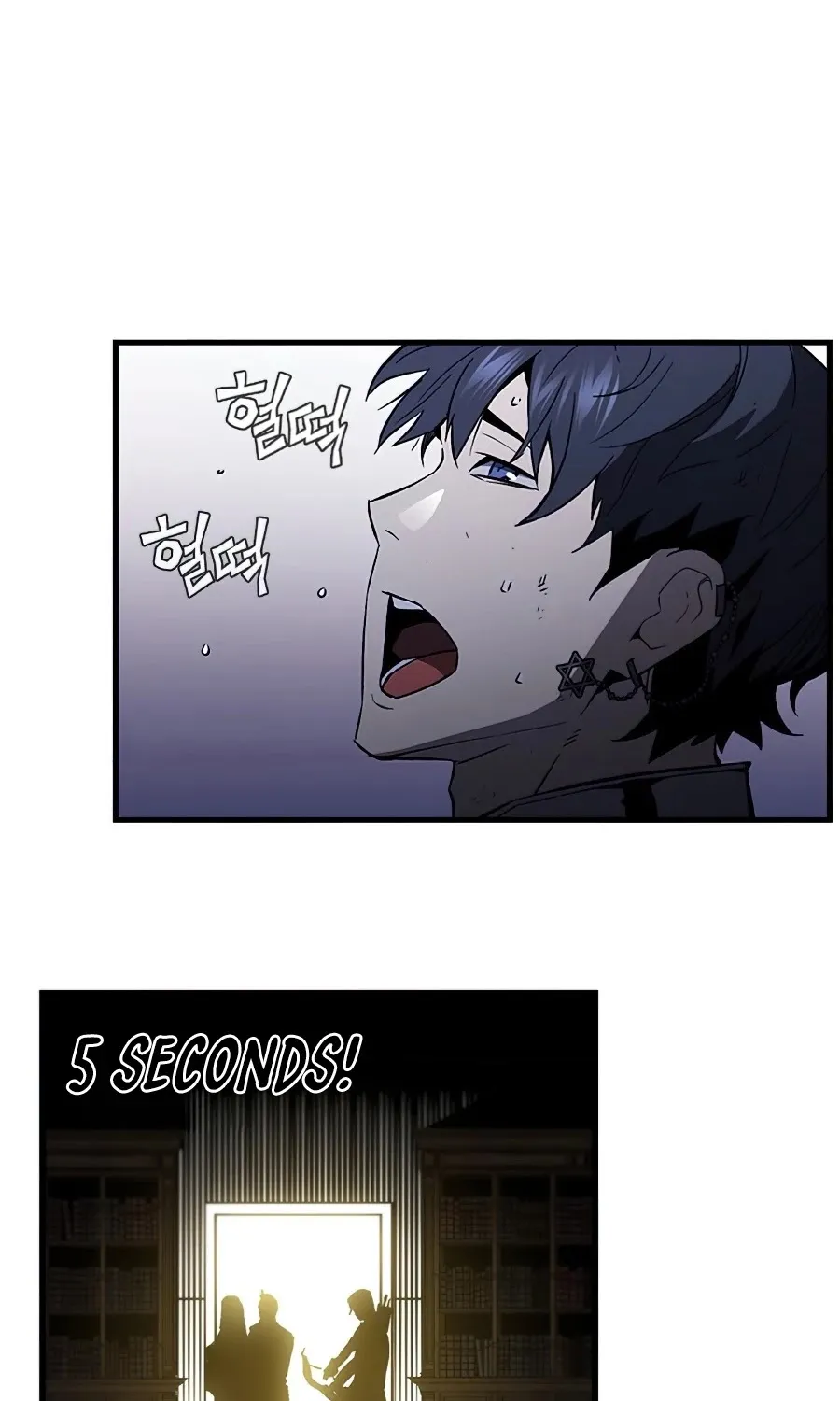 The Second Coming Of Gluttony Mangakakalot X Chapter 74 Page 101