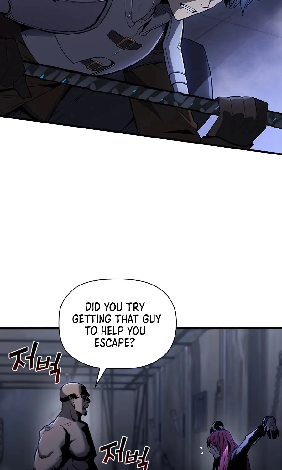 The Second Coming Of Gluttony Mangakakalot X Chapter 74 Page 12