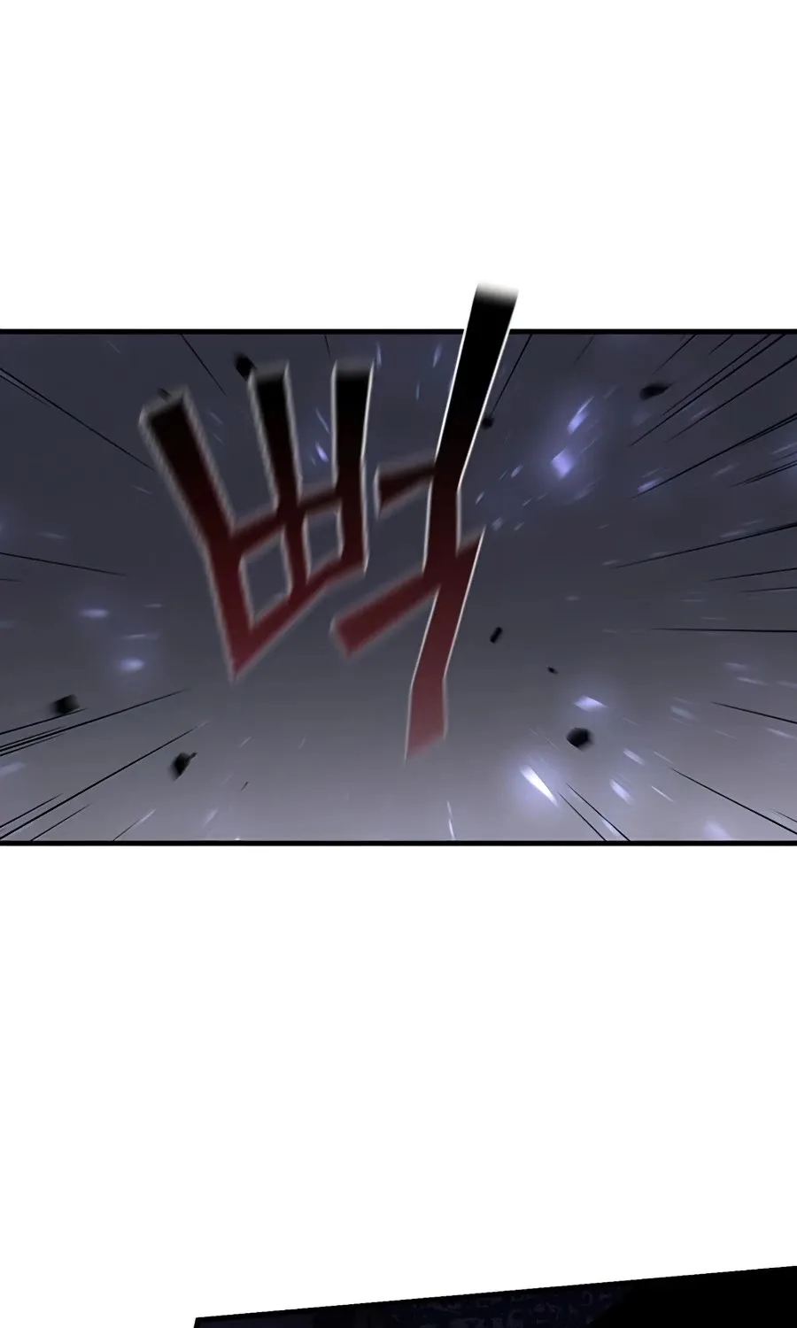 The Second Coming Of Gluttony Mangakakalot X Chapter 74 Page 17