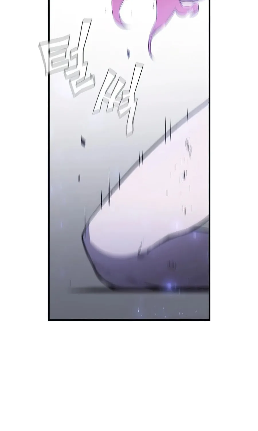 The Second Coming Of Gluttony Mangakakalot X Chapter 74 Page 31