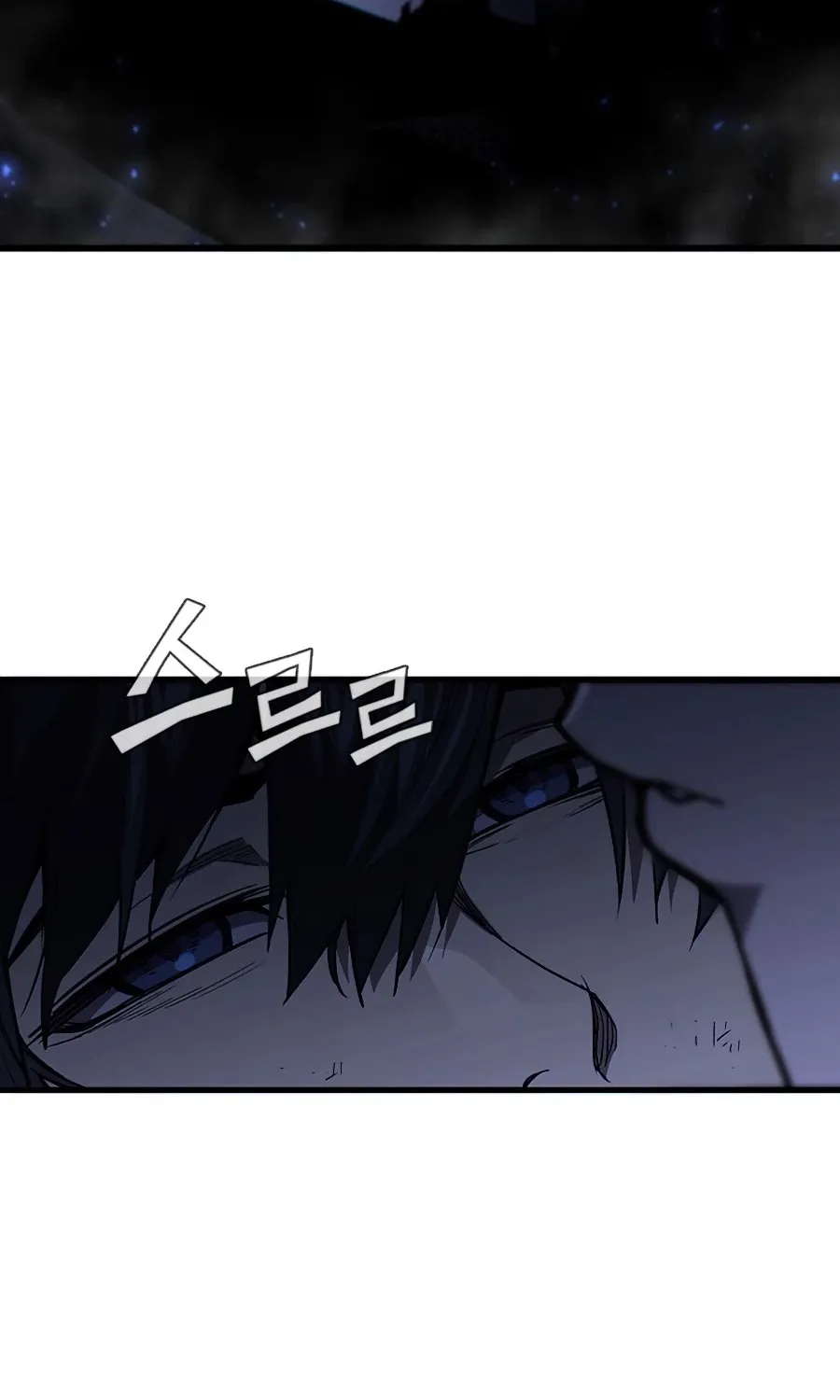 The Second Coming Of Gluttony Mangakakalot X Chapter 75 Page 46