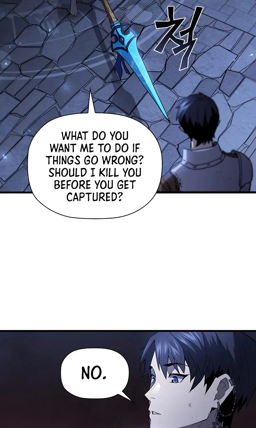 The Second Coming Of Gluttony Mangakakalot X Chapter 75 Page 81
