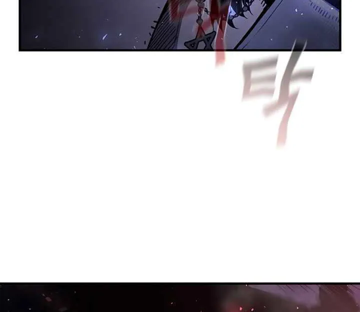 The Second Coming Of Gluttony Mangakakalot X Chapter 76 Page 80