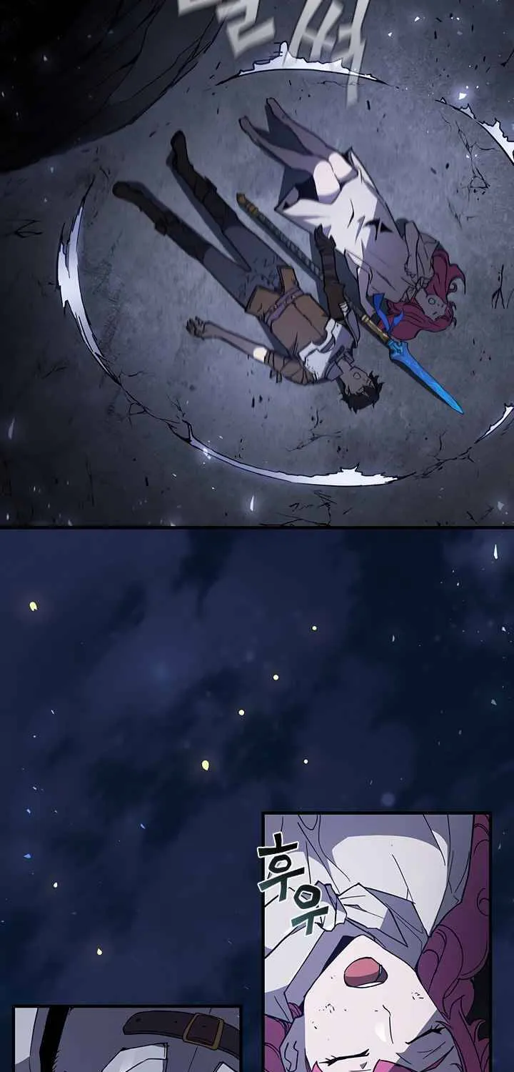 The Second Coming Of Gluttony Mangakakalot X Chapter 76 Page 9