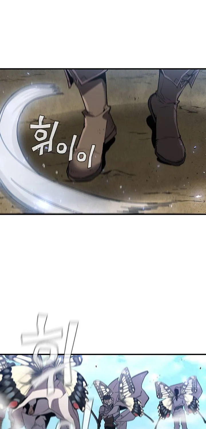 The Second Coming Of Gluttony Mangakakalot X Chapter 77 Page 54