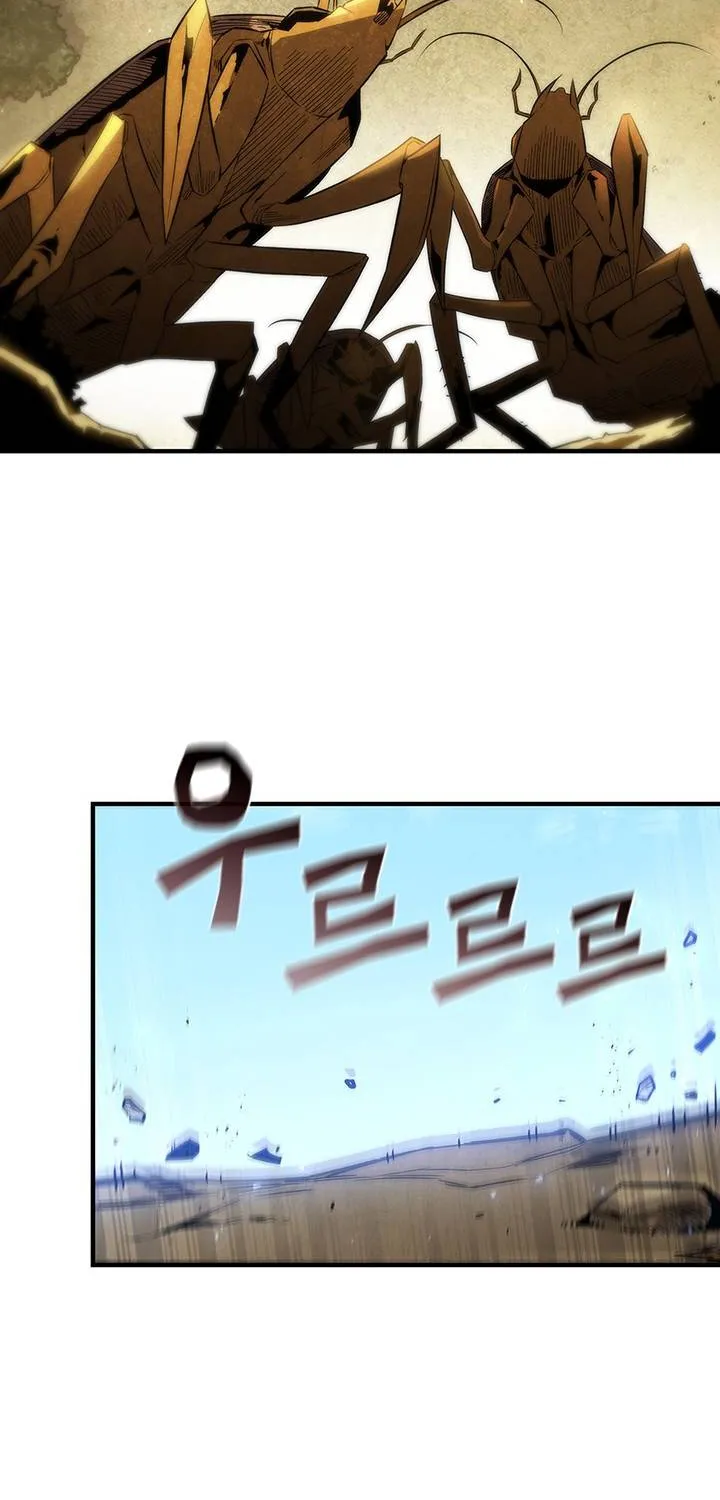 The Second Coming Of Gluttony Mangakakalot X Chapter 77 Page 71