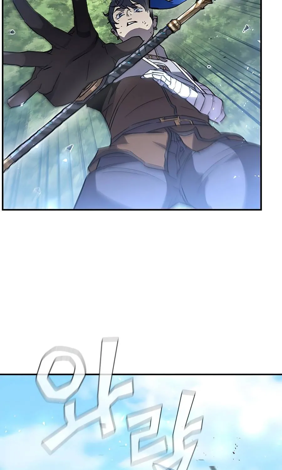 The Second Coming Of Gluttony Mangakakalot X Chapter 78 Page 6