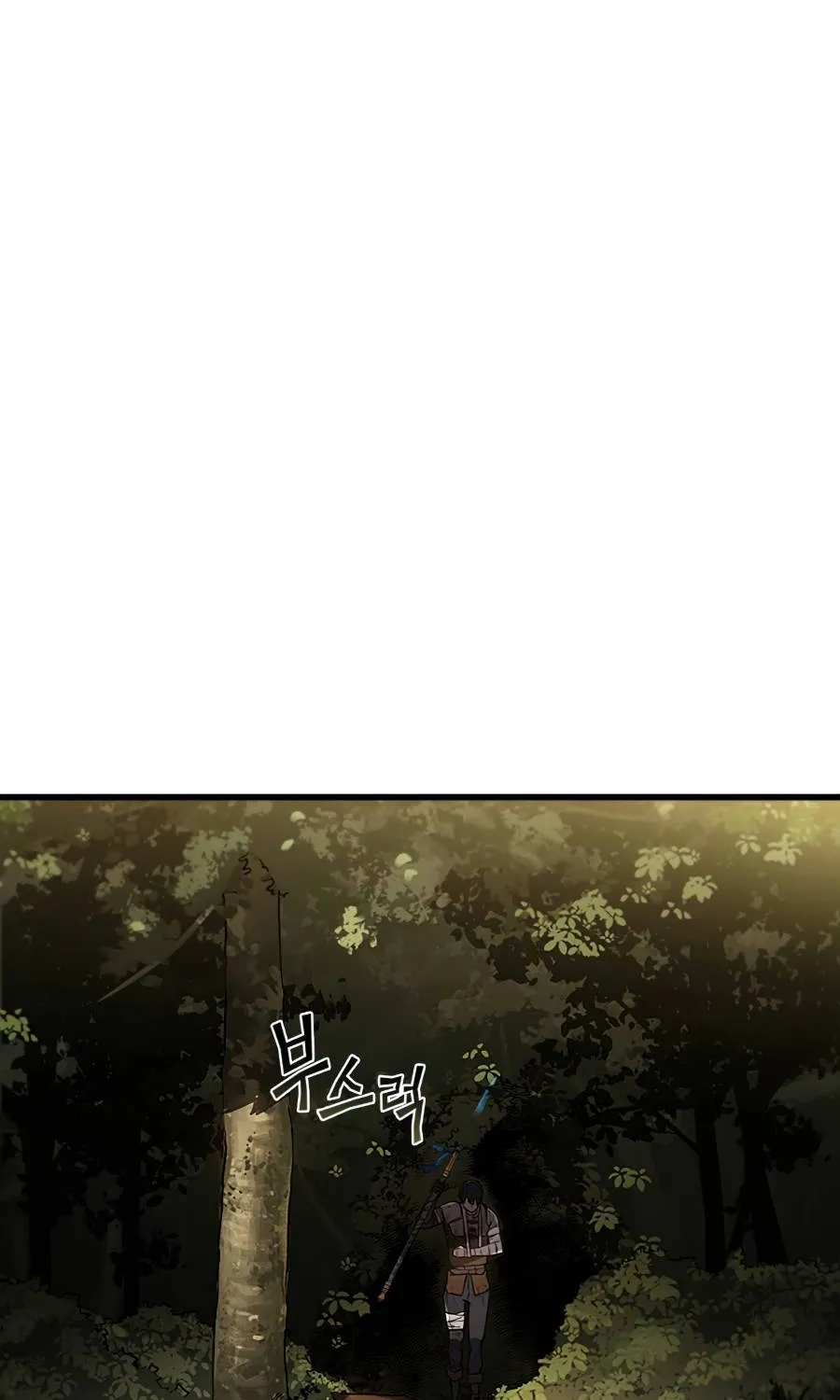 The Second Coming Of Gluttony Mangakakalot X Chapter 78 Page 79