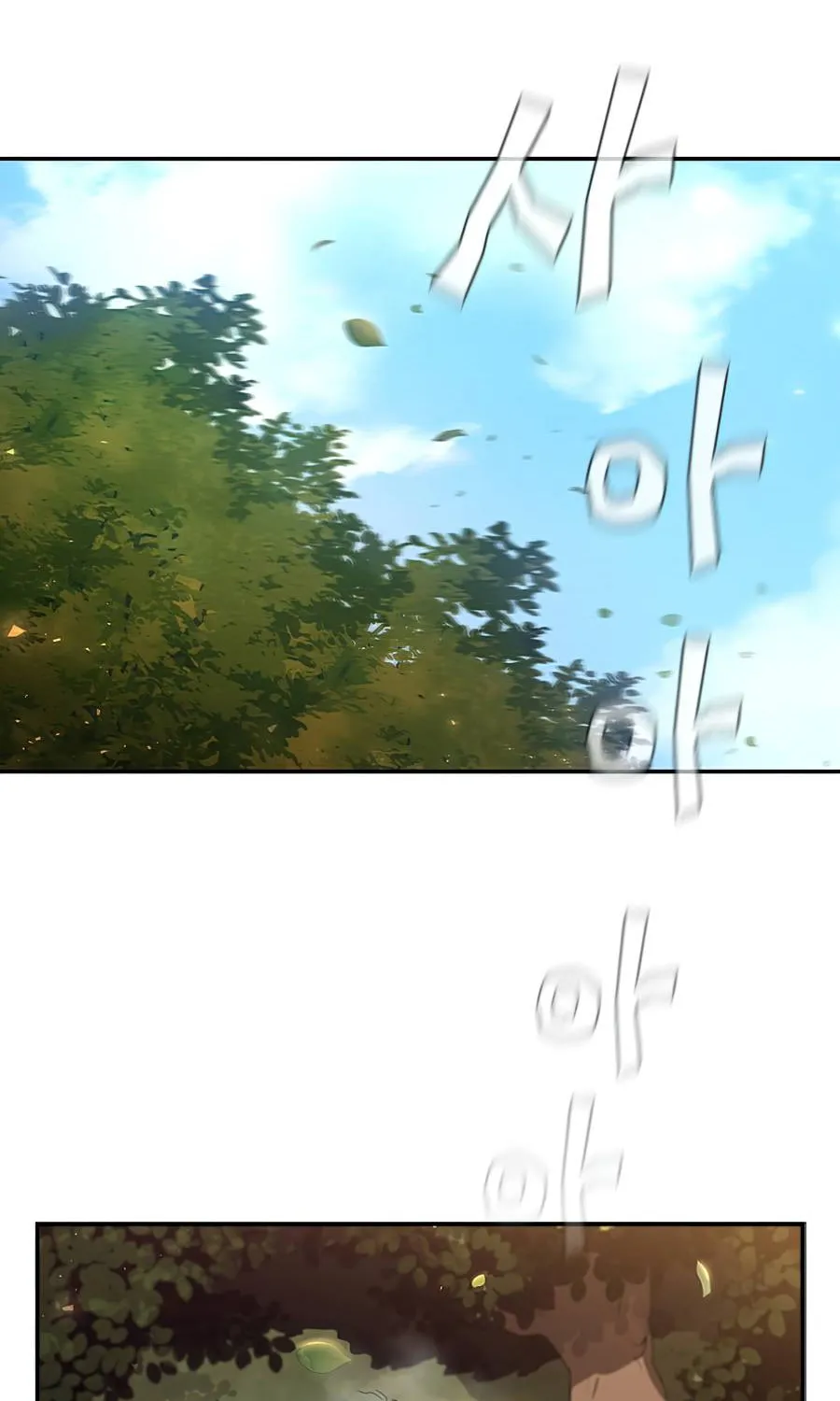 The Second Coming Of Gluttony Mangakakalot X Chapter 78 Page 31