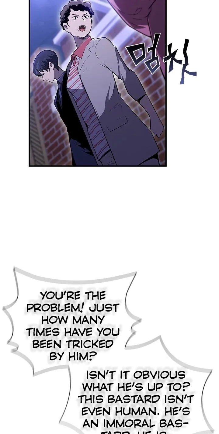 The Second Coming Of Gluttony Mangakakalot X Chapter 81 Page 7