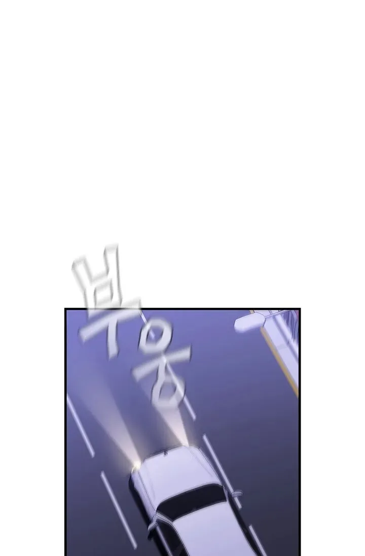 The Second Coming Of Gluttony Mangakakalot X Chapter 81 Page 67