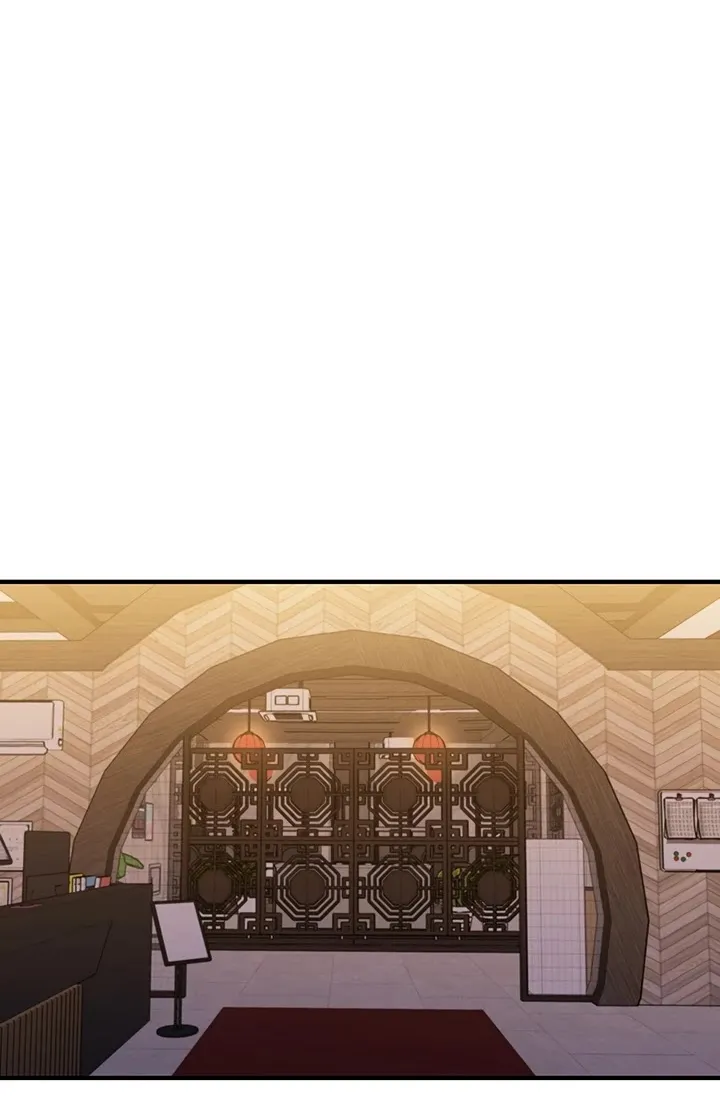 The Second Coming Of Gluttony Mangakakalot X Chapter 81 Page 73