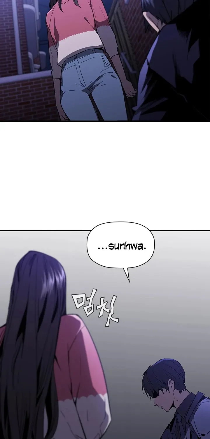 The Second Coming Of Gluttony Mangakakalot X Chapter 81 Page 36