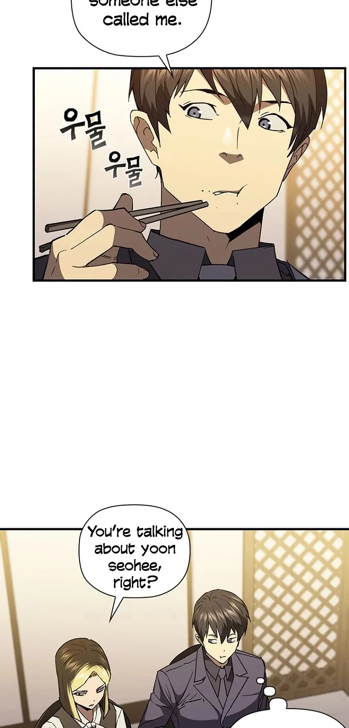The Second Coming Of Gluttony Mangakakalot X Chapter 82 Page 14