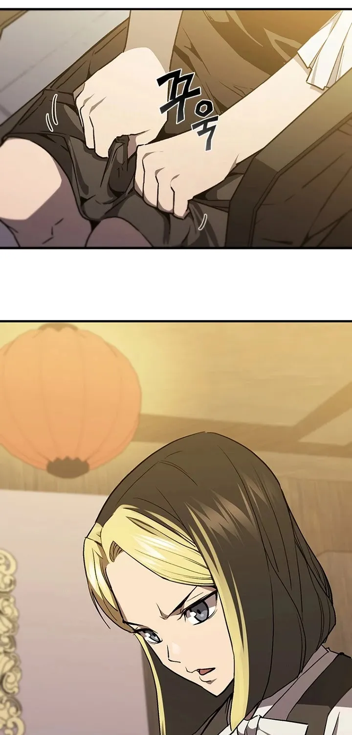 The Second Coming Of Gluttony Mangakakalot X Chapter 82 Page 24