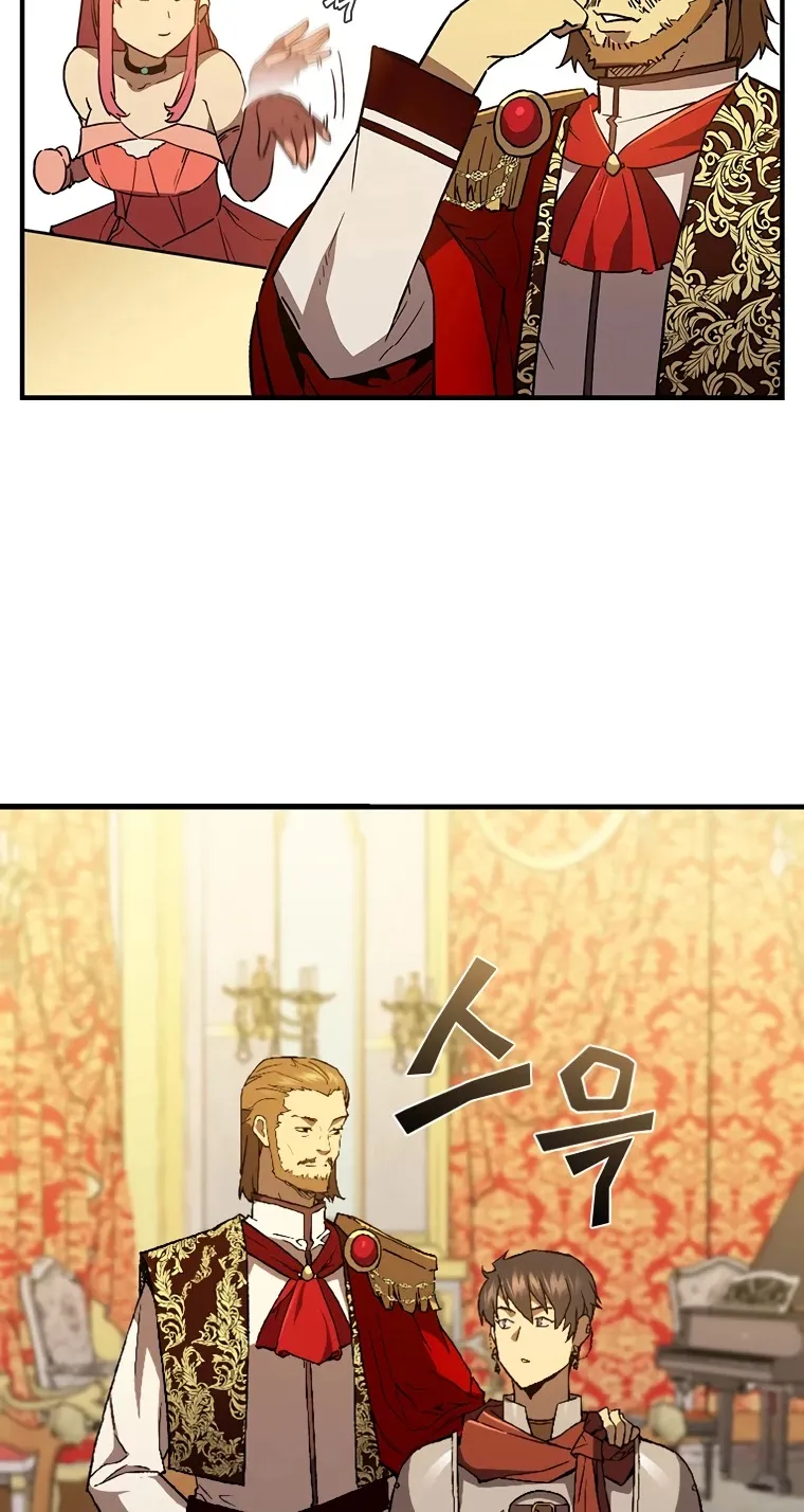 The Second Coming Of Gluttony Mangakakalot X Chapter 83 Page 79
